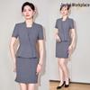 Элегантное женское летнее платье-костюм с коротким рукавом для профессиональной обстановки