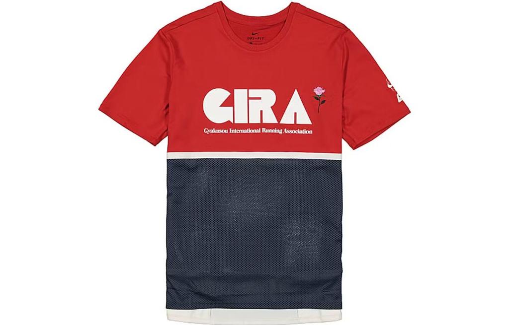 Men's T-Shirt Nike X Gyakusou Nrg T shirt