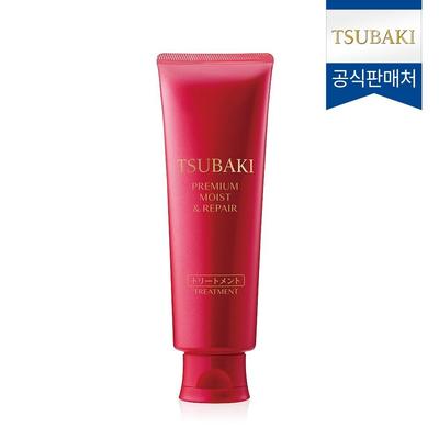 НОВЫЙ Premium Moist & Repair Treatment 160г