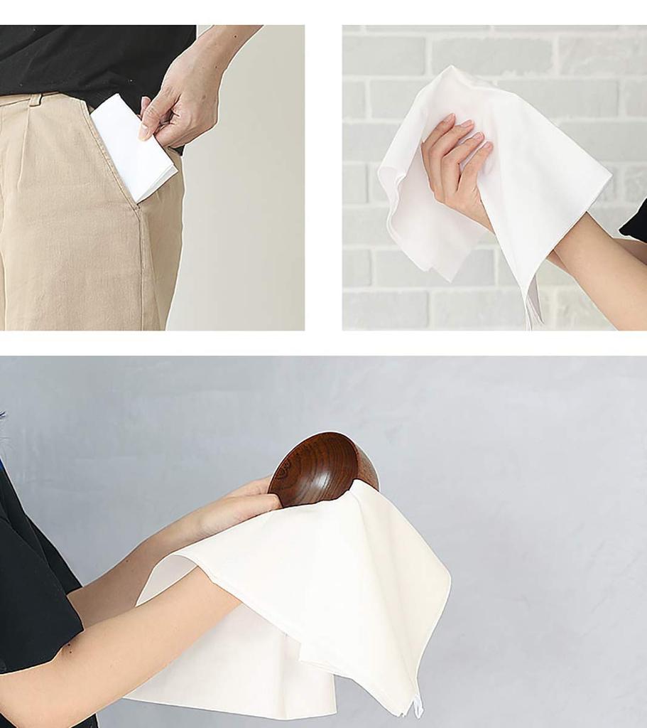 KOMESICHI White Tenugui Set of Made in Made with Oka 35 x 90cm (Tenugui) - 5, Japan, Fabric, Approx.