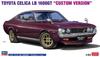 Hasegawa Toyota Celica LB 1600GT Custom Version Plastic Model Kit 20736 1/24 (Automobile)