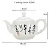 Style 300ml Tea Pot Ceramic Crafts Home Furnishing Decoration Tea Pet Ornaments Pure Teapot Gift Kung Fu Tea