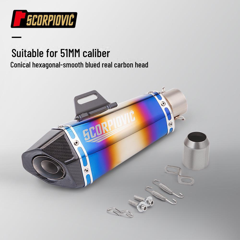 Универсальная шестигранная выхлопная труба 51 мм для мотоциклов и автомобилей