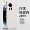 Применимо к чехлу для мобильного телефона Huawei nova11ultra новый жидкий силикон nova11pro защита объектива от падения 11 vitality