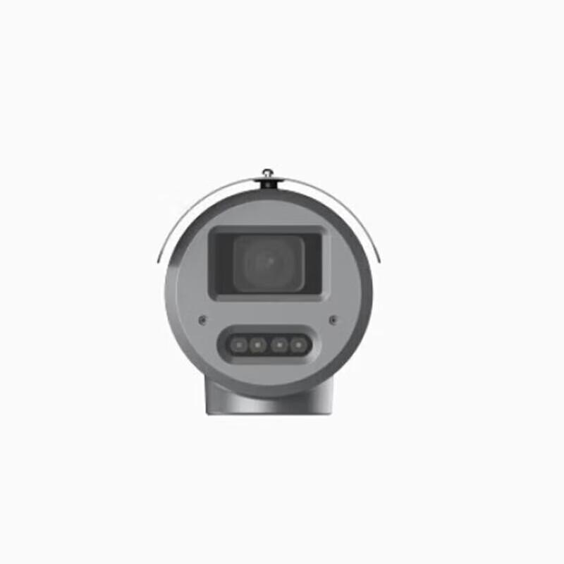 Dahua 2MP Explosion-Proof Varifocal Bullet Camera CN plug (adapter included)