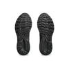 Asics Гель Terrain Выцветший Пепельный Камень - 1203A342-500