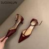 Fashion SUOJIALUN Spring New Women Sandal Fashion Pointed Toe Shallow Ladies Elegant Slingback Shoes Thin Low Heel Outdoor Dress Pumps