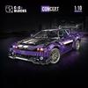 Gath Blocks, Building Block Car, 1:10 Scale Dodge Challenger, Static Version, Gift for Friends, Educational Toy
