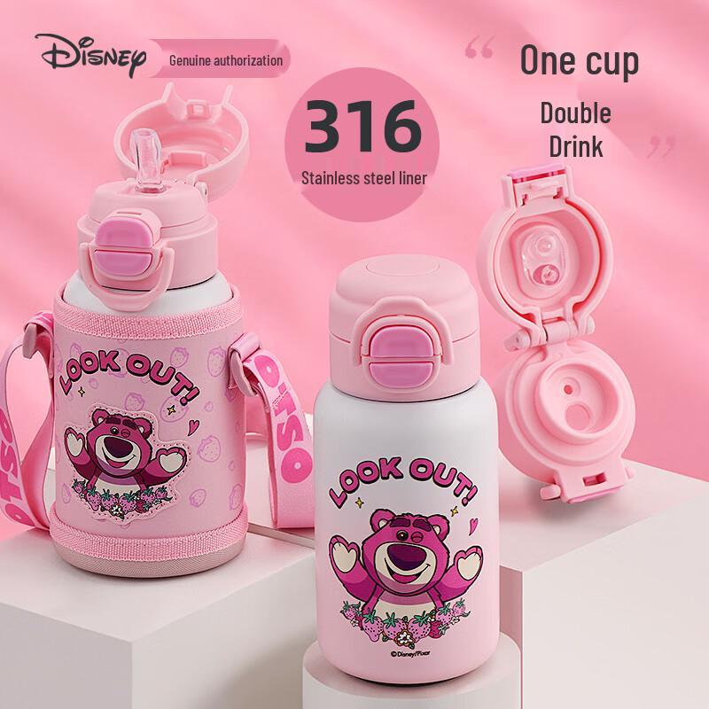 Детская термобутылка для воды Disney 316 из нержавеющей стали с двумя отделениями