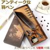 dilib feather pen fountain pen stand ink bottle set antique feather dip pen (black)