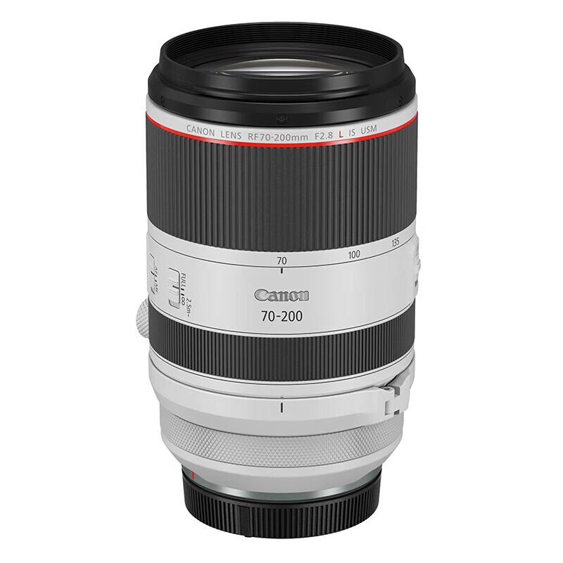Canon Телеобъектив с зумом RF 70-200mm F2.8 L IS USM