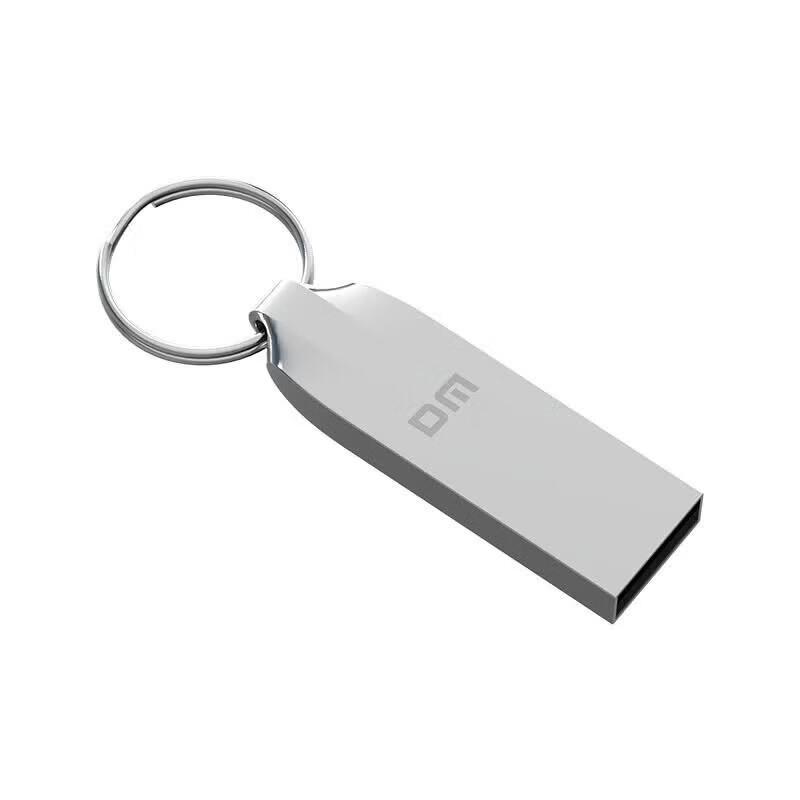 DM PT172 Metal USB 2.0 Flash Drive