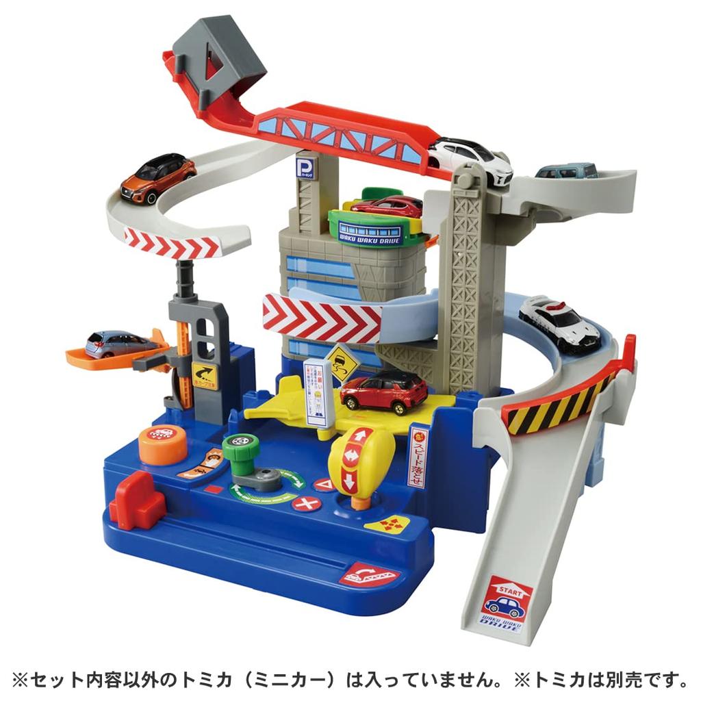 TAKARA TOMY Tomica You Tomica Exciting Drive Special Mini Car Toy Ages Drive! (with Tomica) 3+