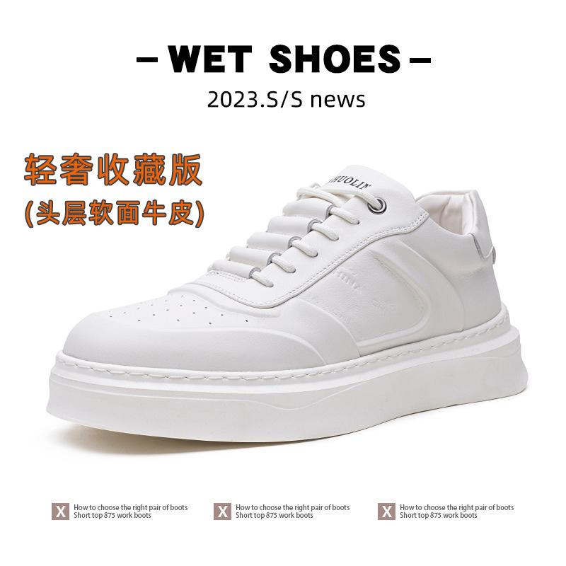 Extra Large Size Men's Shoes Spring 2025 New Trend Board Shoes British Style Color Polishing Casual Shoes Soft Sole White Shoes Men