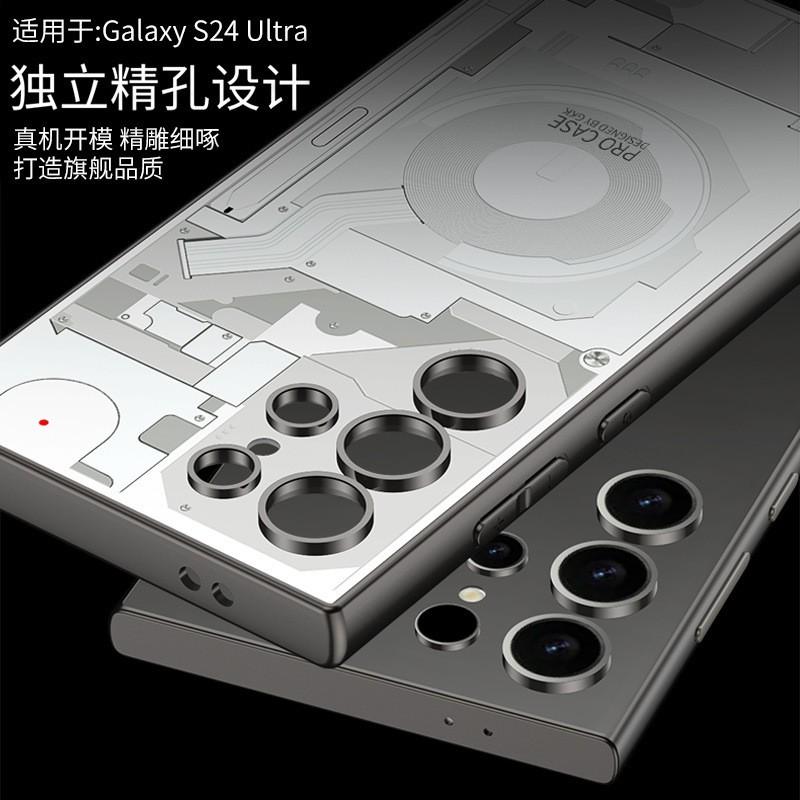 Premium Electroplated AG Printed Circuit Board Design TPUPC Full Cover Case Galaxy S25 Ultra S24 S23