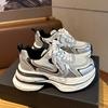 Paris Silver Dad Shoes Women's 2024 Autumn New Small Thick-soled Heightening Breathable Versatile Casual Sports Shoes