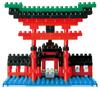 Nanoblock Itsukushima Shrine Torii Gate NBH-017 [Product]