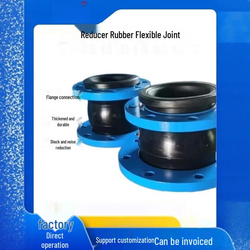 Reducing Rubber Flexible Joint