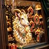Декоративная стеклянная пленка для офиса 2027 Год Козы Наклейка на окно, Золотая?Белая наклейка-статик со знаком зодиака, Декор для дома и магазина на Лунный Новый год