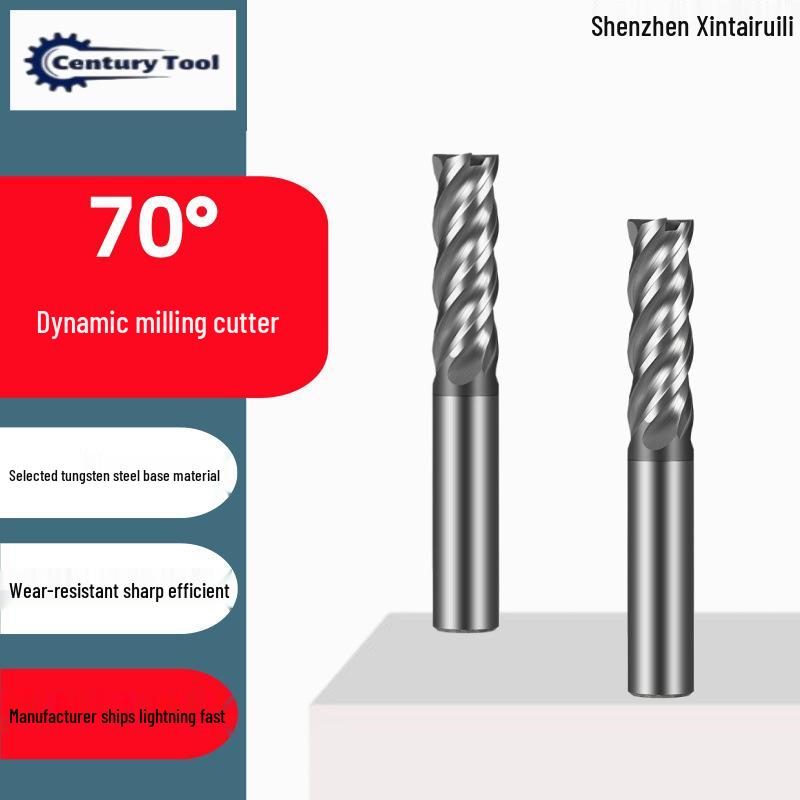 70-Degree 4-Flute Tungsten Carbide Milling Cutter for CNC Roughing of Titanium Alloy & Stainless Steel