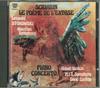 CD ДЭВИД ЭПШТЕЙН ,ЛЕОПОЛЬД СТОКОВСКИЙ - Скрябин:Поэма экстаза и т.д.. D1032X ПАНТЕОН Не Япония Классический Б/У