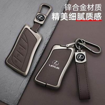 Кожаный чехол для ключа автомобиля для NX ES UX US RC LX GX IS GS RX 200 250h 350 LS 450h 460h 260h 300h UX200 ES350 Аксессуары