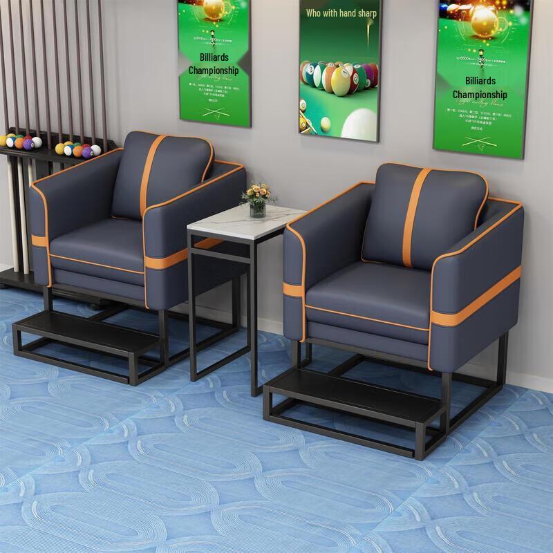 High-End Billiard Club Single Sofa Chair