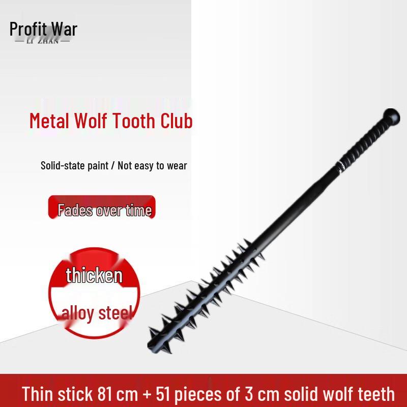 Металлическая шипастая булава для боевых искусств