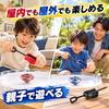 Набор запускателей Beyblade X совместимый Гиро-стартер волчок левого вращения стартер черный красный синий