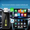 Wireless Carplay Adapter Dual Channel Auto with Colorful Gradient Light for Original Wired Carplay