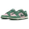 Nike Кроссовки унисекс Dunk Low SE The Masters Back 9 Collection Зеленые, нежно-розовые, малахитовые FZ0549-600