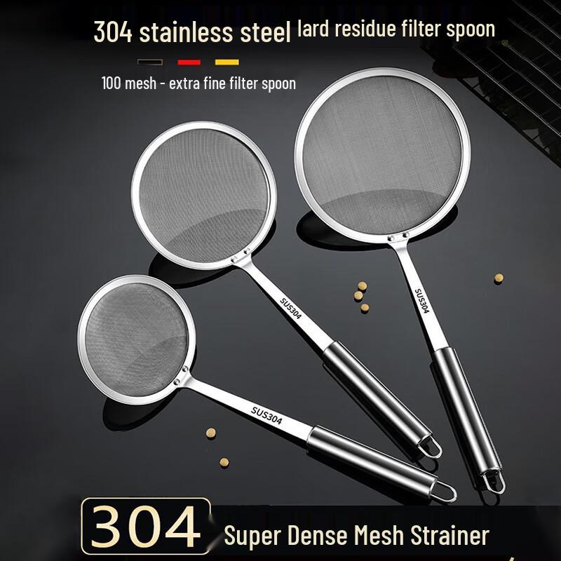 MUTTI 304 Stainless Steel Ultra-Fine Filter Skimmer