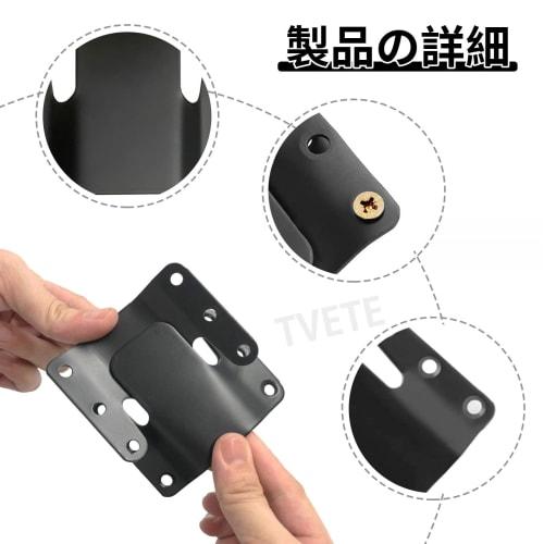 Sofa Connector, Interlocking Furniture Connector, 4 Pieces Interlocking Furniture Connector, Sectional Sofa Connector, Interlocking Furniture Connecto