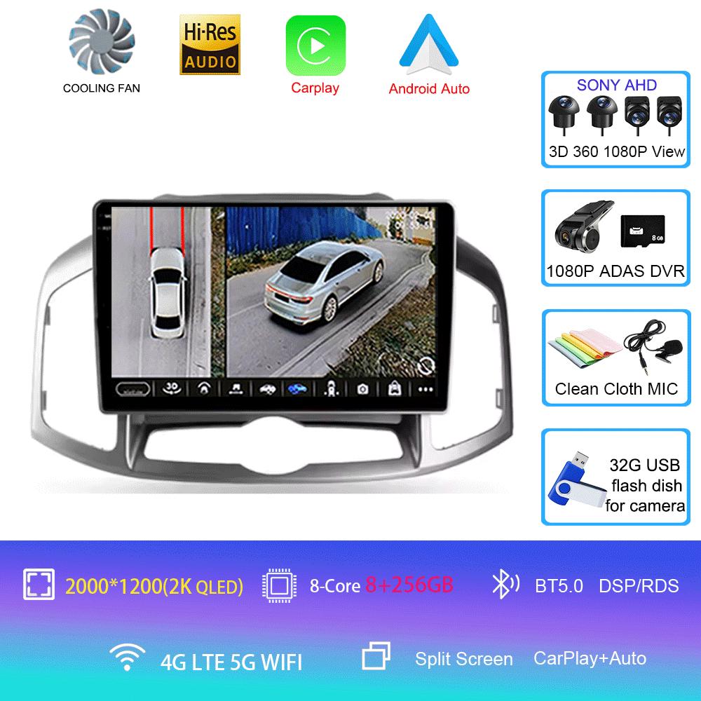 Android 14 для Chevrolet Cruze J300 J308 2012 - 2015 Автомобильный радиоприемник Мультимедиа Видеоплеер Навигация стерео GPS Нет 2din 2 din dvd