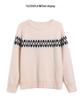 2025 Autumn/Winter Women's Thickened Cashmere Jacquard Slim Fit Knitwear Long Sleeve Round Neck Sweater