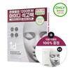 ID Pla Cosmetic Face Fit Plaster Mask Special (4+1 Sheets)