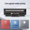 Совместимый картридж с тонером HP 115w от YunPo