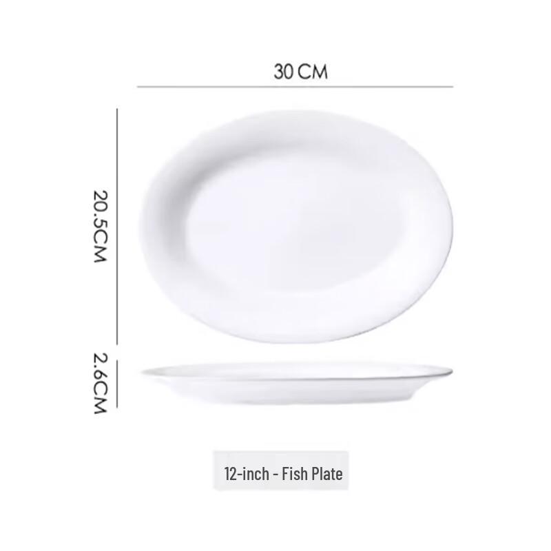 Элегантная овальная керамическая тарелка для рыбы