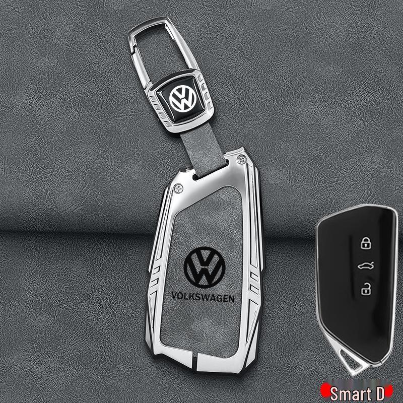 Volkswagen Teramont Pro, 2025 Lamando L, Teramont X Чехол для ключа: Универсальный защитный чехол