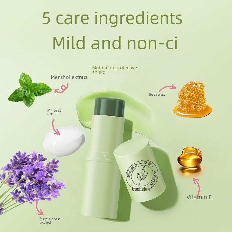 Nicor Refreshing 7g Lithospermum Itch Relief Cream for Bites – Douyin Hot Sale Edition