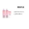 LANCÔME Набор для ухода за кожей Новый Большой Розовый Гуашевый Крем Увлажняющий Тоник Набор из трех предметов: Новая большая пудра-вода 400 мл * 2 + новый крем-пудра-вода 30 мл