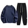 Комплект из двух предметов из хлопка для мужчин на весну и осень, повседневный спортивный костюм с круглым вырезом, свитер, брюки, комплект из 2 предметов, большой размер