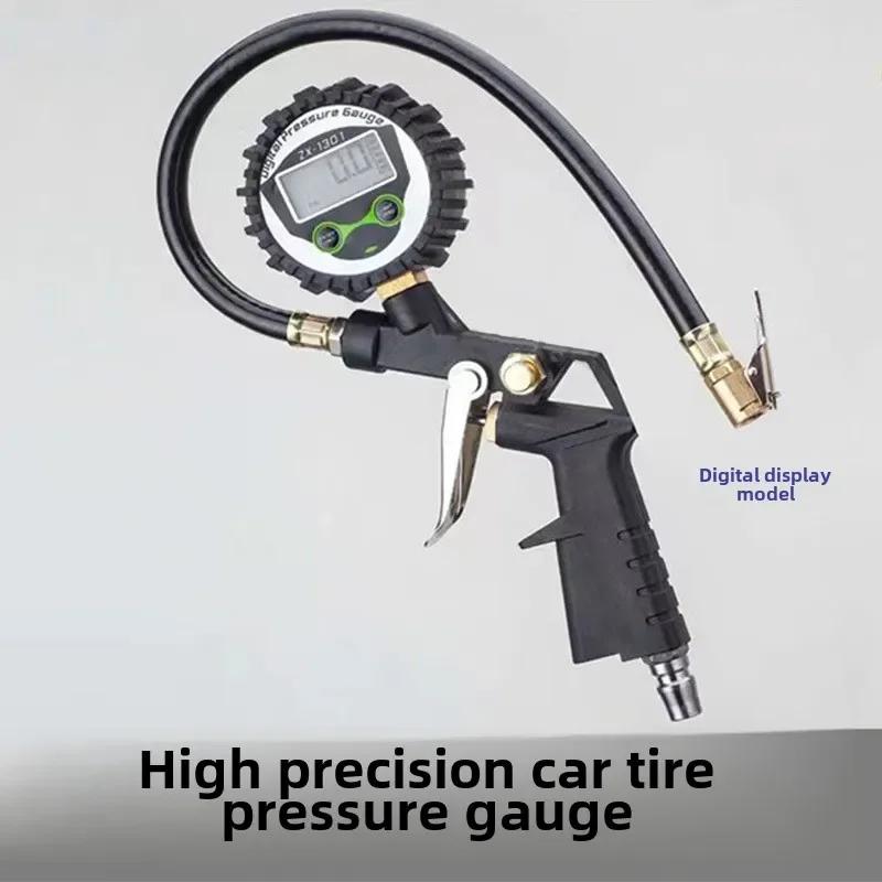 Universal Oil-Resistant Digital Tire Pressure Gauge with Inflator High-Precision Car Tire Measurement Professional Tool