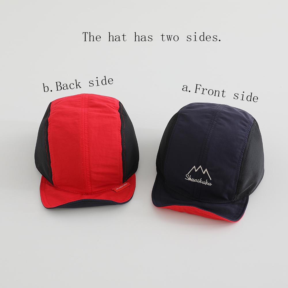Children's Hat Sport- Embroidered Letters Mountain Peak Breathable Mesh Portable Double-Sided Baseball Cap