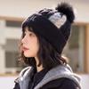 Hat women's autumn and winter wool hat big head circumference hairball cute versatile warm plush thick cold-proof knitted hat