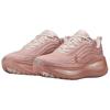 Nike Женские кроссовки Vomero Plus Particle Pink Rose Gold Silt-Red Taupe-Grey HV8154-601