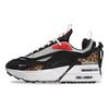 Женские кроссовки Air Max Furyosa Leopard Black Light-Bone DH5104-002