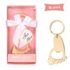 16/32 шт. Открывалка для бутылок Сувениры для гостей на Baby Shower, Открывалка в форме брелока со следом, Сувениры на день рождения, свадьбу, девичник