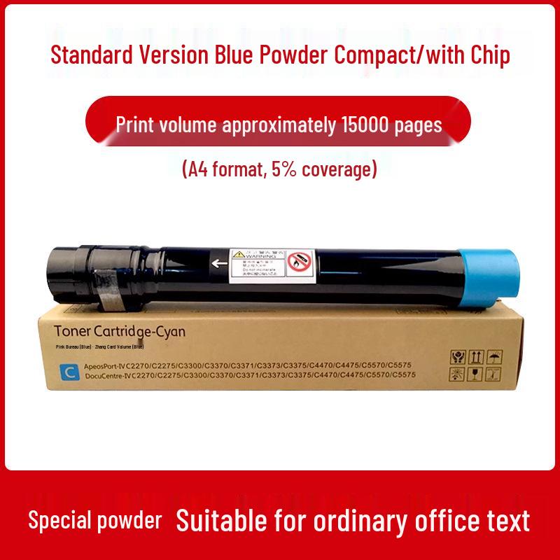 Compatible Xerox Toner Cartridge for Models 7855, 7835, 7535, 7556, 7845, 7970, 7830, 7858, and 7958