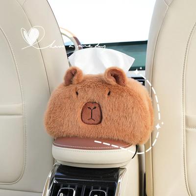 Автомобильная коробка для салфеток Капибара, многофункциональный автомобильный подлокотник, бумажная коробка, милая мультяшная леди, плюшевая коробка для салфеток, подвешиваемая в салоне автомобиля